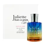 JULIETTE HAS A GUN 帶槍茱麗葉 香草共鳴中性香水 淡香精 50ML VANILLA VIBES EDP