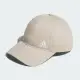 【adidas 愛迪達】MH CAP 棒球帽 老帽 運動 休閒 鴨舌帽 遮陽 奶茶(IM5231 ∞)