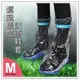 【Q禮品】B3032 長筒防雨鞋套-M-中/有底鞋套/加厚/防滑/防水雨鞋套/雨靴/雨衣/雨傘/雨具/加長型/高筒