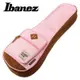 【恩心樂器批發】Ibanez POWERPAD 原廠 15mm厚 21吋 烏克麗麗琴袋 烏克麗麗袋 烏克麗麗背袋 粉紅色