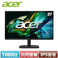 在飛比找樂天市場購物網優惠-ACER宏碁 27型 EK271 E 護眼抗閃螢幕