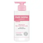 [來自韓國] LG ON THE BODY 舒緩 B5 PURE DERMA 溫和保濕身體乳液 - 400ML 嬰兒爽身