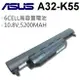 ASUS 6芯 A32-K55 日系電芯 電池 A33-K55 A41-K55 R503 R700 R500A Q500A PRO45 P55A K45 P45 K75 K55 F75 F55 F45 A45 A75 A55