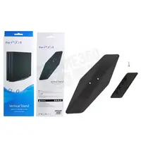 在飛比找蝦皮購物優惠-PS4 SLIM PRO 副廠 直立架 支撐架 固定架 緃置