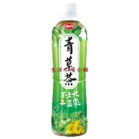 在飛比找蝦皮購物優惠-味丹 青草茶560ml(24入/箱)