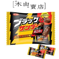 在飛比找蝦皮購物優惠-【日本有樂製菓雷神巧克力-袋裝】  144g/袋 日本人氣雷