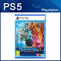 在飛比找鮮拾優惠-【PlayStation】【PS5】我的世界：傳奇 Mine