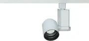 Nuvo Metal Halide Track Head White (1) MR16 20W/CHM/GX10 Base
