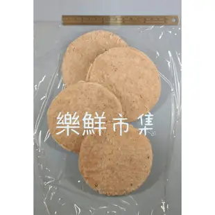 【樂鮮市集】紅龍香草豬肉餅 40入/盒