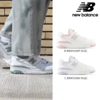 在飛比找momo購物網優惠-【NEW BALANCE】NB 復古休閒鞋/運動鞋_女鞋_B