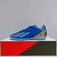 在飛比找蝦皮商城優惠-adidas X CRAZYFAST CLUB IN J M