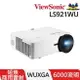 ViewSonic LS921WU 6,000 ANSI 流明 WUXGA 短焦雷射投影機