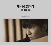 在飛比找誠品線上優惠-Reminiscence (影音典藏版+DVD)