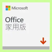 在飛比找Yahoo!奇摩拍賣優惠-5Cgo【權宇】Microsoft Office 2019 