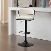 BAAR Swivel Bar Stool