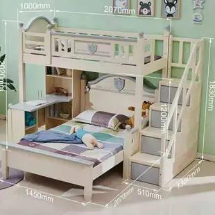 高架床書桌衣柜一體高低雙層床多功能組合下空床實木上床下桌