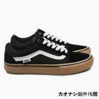 在飛比找蝦皮商城精選優惠-『限時特惠』Vans Old Skool 基本款 全黑 焦糖