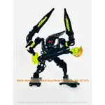 LEGO BIONICLE REAL - LEGO BIONICLE STAR 益智玩具 - 7136 SKRALL