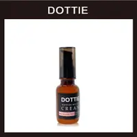 在飛比找蝦皮商城精選優惠-DOTTIE 絲柔賦活乳液 | 美白、敏感肌適用｜50ml