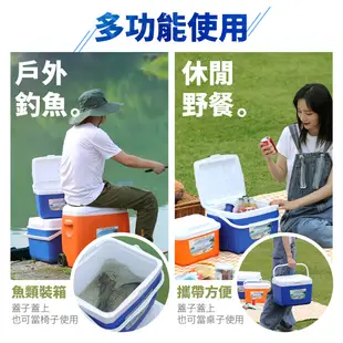 戶外保溫保冷箱(13L) 保冰箱 釣魚箱 保溫 保冷 冰桶 (3.5折)