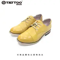 在飛比找蝦皮商城優惠-零碼特價 TATTOO 時尚亮皮休閒鞋-黃-A153 02