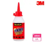 【3M】540-100 SCOTCH 保麗龍膠 100ML(2入1包)