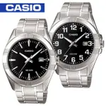 【CASIO 卡西歐】大錶面紳士簡約時尚型男錶(MTP-1308D)