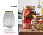 bulk 18 Glass Square Jar W/Gold Metal Lid 1000ml