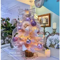 在飛比找樂天市場購物網優惠-｛現貨附發票｝聖誕樹 粉色聖誕樹 小聖誕樹 蒂芬妮藍聖誕樹 