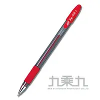 在飛比找樂天市場購物網優惠-SKB 中性筆 G-150 (0.7mm) - 紅【九乘九購