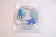IBM NetBAY KVM Console Cable Set 7Ft VGA PS/2 09N4293 Lot Of 2 - NEW