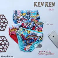 在飛比找蝦皮購物優惠-Cd KEN-KEN 兒童內衣男童 SABLON 027 K