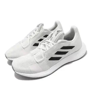 adidas 愛迪達 慢跑鞋 SenseBOOST Go M 男鞋 白 黑 路跑 緩震 運動鞋 EG0959