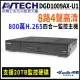 【AVTECH 陞泰】DGD1009AX-U1 8路主機 800萬 H.265 五合一 XVR 錄影主機 DVR 監視器(帝網 KingNet)