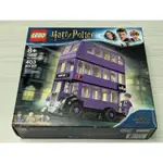 絕版樂高LEGO 哈利波特 HARRY POTTER 75957 騎士公車 THE KNIGHT BUS 阿茲卡班的逃犯