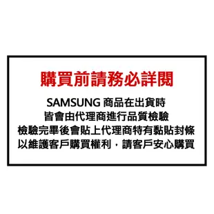 Samsung Galaxy S23 5G 8G/256G 現貨 廠商直送