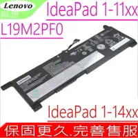 在飛比找PChome24h購物優惠-LENOVO 電池 聯想 1-11ADA 1-11AST,1