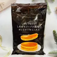 在飛比找Yahoo!奇摩拍賣優惠-日本 Morinaga 森永 鬆餅粉 楓糖風味 600g(1