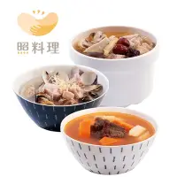 在飛比找Yahoo奇摩購物中心優惠-【照料理】媽煮湯-養身湯品 (蒜子蛤蜊雞湯x2袋，肉骨茶燉子