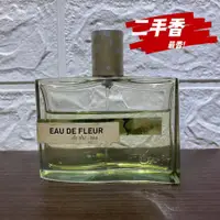 在飛比找蝦皮購物優惠-《零碼》Kenzo 綠茶花露香女性淡香水 原50ml / 剩