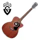 Guild 美國吉他品牌 Guild OM-320C 桃花心木面單板 / 桃花心木側背板 切角 附 Guild 吉他厚袋 台灣公司貨 OM320C