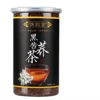 在飛比找Yahoo!奇摩拍賣優惠-熱銷# 譙韻堂 黑苦蕎茶500g罐裝全株苦蕎大涼山蕎麥茶 走