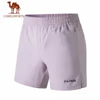 在飛比找蝦皮商城優惠-CAMEL SPORTS駱駝 運動短褲 瑜伽健身寬褲 學生跑