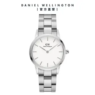 【Daniel Wellington】DW 手錶 Iconic Link 28mm/32mm精鋼錶 耀目亮銀(DW00100207)