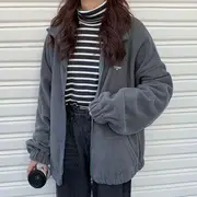 Fleece Zip Jacket Beige Almond - M