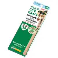 在飛比找蝦皮商城優惠-【育家圓】KUMON 日本製三角鉛筆2B / 三角鉛筆6B/