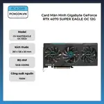 [PCNGON] 技嘉 GEFORCE RTX 4070 SUPER EAGLE OC 12G 顯卡