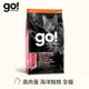 go! 海洋鮭鱈 全貓 高肉量無穀貓糧 (貓飼料|貓乾糧) 300克