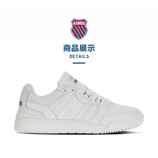 K-SWISS Si-18 Rival時尚運動鞋-男-白