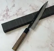 Yoshimune Sujihiki Kurouchi 210mm(8.3in) Aogami(Blue) No.2 Damascus (17 layers) Double-Bevel